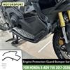 NONE Barra Paramotore per HONDA X-ADV 750 XADV750 2017-2026 2025 2024 Protezione Motore Paraurti Accessori