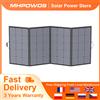 MHPOWOS 400W 220W 110W Caricatore solare Pannello solare pieghevole impermeabile portatile per campeggio RV Giardino Tetto Off Grid System