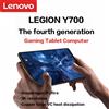 Lenovo Legion Y700 4a generazione 8,8 pollici Studente Gaming Performance AI Tablet 3K high-end Snapdragon 8 Ultimate Edition