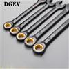 DGEV Chiave Torx Universale Coppia Regolabile 8-19mm Chiave A Cricchetto per Bicicletta Moto Strumenti di Riparazione Auto Strumento Meccanico