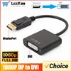 LccKaa Grwibeou 1080P DisplayPort a DVI DP a DVI Cavo convertitore da maschio a DVI femmina Cavo adattatore per monitor Proiettore Laptop HDTV