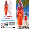 FUNWATER Tavola da paddle gonfiabile stand-up (SUP) - Tavola da surf a doppio strato addensata, tavola da acqua, tavola da pesca, tavola da surf per adulti