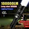 KDULIT Torcia super luminosa da 100000LM Torcia LED ricaricabile Lampada tattica a lungo raggio per lanterna da pesca da campeggio impermeabile esterna
