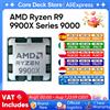 AMD Processore AMD Ryzen 9 9900X 4.4GHz 12 Core 24 Thread Zen 5 192GB DDR5 5600MHz 140MB Game Cache 4NM TDP 120W Socket AM5 CPU per Gaming