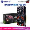 SOYO Scheda grafica SOYO Radeon RX5700 8G Memoria GDDR6 Compatibile con HDMI DP PCIE 16x4.0 Scheda video da gioco AMD per computer desktop