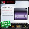 OnePlus Versione globale OnePlus Pad 3 Snapdragon 8 Elite Schermo da 13,2 pollici 144 Hz Batteria da 12140 mAh Fotocamera posteriore da 13 MP 8 altoparlanti Carica 80 W