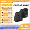 FIREBAT MINI PC AM02 Ryzen 5 6600H 16GB DDR5 512GB SSD Windows 11 WIFI6 BT5.2 Computer desktop compatto Porta di rete HDMI