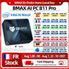 BMAX B11 Pro Mini PC Intel Core Ultra 5 115U 8 Core 10 Thread 16GB RAM 512GB SSD WiFi Bluetooth USB HDMI Type-C Windows 11