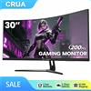 CRUA Monitor da Gaming Curvo CRUA 30 Pollici QHD IPS, 200Hz, Display per Computer Ultra-Sottile Senza Cornice per Casa, Ufficio e Business