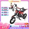 iScooter E-Moto Giocattolo A12 per Bambini con Motore da 350W, Autonomia di 22km, Batteria 36V4.5Ah, 3 Velocità, Doppi Freni, Ammortizzatori, Luci LED per Divertimento all'Aperto