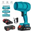 ELOOLE Potente Soffiatore a Getto Senza Fili 120km/h, Turbo Blower 36000RPM, Soffiatore Elettrico per Neve e Foglie, Soffiatore d'Aria per Polvere, per Batteria 21V 380W
