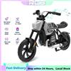 RCB R9 Moto Elettrica per Bambini, Motore 200W IP54, 24V 5.2Ah, Autonomia 12-15km, 3 Velocità, Pneumatico 12 Pollici, Musica Bluetooth, da 4 anni, Moto Elettrica Bambini, Regalo Ideale, Perfetta per