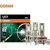 Osram Lampadine LED OSRAM Essential H4 H7 H11 per Fari Auto, Facile Installazione, H8 H9 H10 H16 H18 H19 9005 9006 9011 9012, Luce Bianca Brillante per Auto