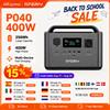 AFERIY P040 400W 256Wh Stazione di Alimentazione Portatile LiFePO4, Generatore Solare 300W AC 120W per Casa/Campeggio/Camper/Backup Esterno