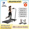 AOLAYGO Tapis Roulant Piatto AOLAYGO AT97 con Motore Brushless da 2.5HP, Velocità 1-10km/h, Antiscivolo e Ammortizzante per Casa e Ufficio