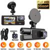 DAINU Dash Cam a Tre Canali — 1080p: Esattamente ciò di cui hai bisogno per prove chiare senza spendere troppo