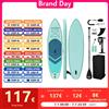 InnoExpo Tavola da Paddle Gonfiabile InnoExpo, Tavola da Surf SUP Antiscivolo per Sport Acquatici 320*83*15 con Accessori