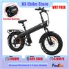 HX Bicicletta Elettrica per Adulti HX-Q3 2000W, Ruote Fat da 20 Pollici, 115N.m, E-bike 48V 20AH, Bici Elettrica da Fuoristrada con Batteria Rimovibile