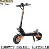 NONE Monopattino Elettrico MAXTURN X1 Ultra 55km/h, Doppio Motore 1100W*2, Batteria 48V 20.8Ah, Pneumatici All-Terrain da 10 Pollici, Freno a Disco con Interruzione di Corrente, E-scooter Pieghevole
