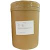 WATER LINE WATER CLOR 55% in Fusto da 50 kg - Dicloro granulare a rapida dissoluzione con azione SANIFICANTE (cloro attivo 56%)