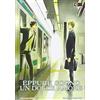 flashbook eppure sogno un dolce amore