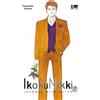 flashbook Ikoku Nikki - Journal With Witch #07