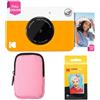 KODAK Printomatic Pacchetto iniziale per macchina fotografica a stampa istantanea a colori + Custodia morbida + Carta fotografica Zink 20pk - Foto colorate su carta adesiva 2x3 - Giallo