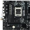 Biostar Scheda madre Biostar AM5 Micro-Atx 2xDDR5 DIMM fino a 128GB Nero [B650MS2-E]