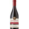 Tenuta Cavalier Pepe Santo Stefano 2020 - Formato: 75 cl