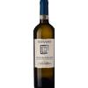 Tenuta Cavalier Pepe Refiano Fiano di Avellino 2025 - Formato: 75 cl