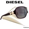 DIESEL occhiali da sole DS 0064 RYYMH RARE 120 sunglasses Made in Italy CE