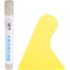 QUARKZMAN Sticks Riempitivi per Legno Riparazione Graffi Mobili in Legno Pennarelli Ritocco Mobili con Raschietto Giallo per Buchi nel Legno Pavimenti in Legno Tavolo Porta Armadio, Taupe