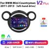 StarTech Autoradio Android per BMW, Mini, Cooper e Countryman (2011-2013) - Sistema multimediale con navigatore 2DIN - Touchscreen da 9 pollici (23 cm) - GPS - 2 GB di RAM e 64 GB di memoria - CarPlay