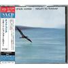 Chick Corea Jazz/Fusion NUOVO CD SIGILLATO (SHM-SACD) Return To Forever Japan...