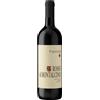 Carpineto Rosso di Montalcino DOC 2024 - Carpineto - 0.75L