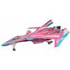 Hasegawa Macross Delta VF-31C Siegfried Makina Nakajima 1/72 Plastic Model 65845