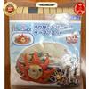 Lyric UN PEZZO Thousand Sunny Float nuoto acqua mare piscina barca 120 cm GIAPPONE ...