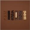 Vegetal Progress RAW BITE RAW CACAO50 G