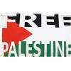 AZ FLAG - Bandiera della Palestina libera - 1,9 x 1,5 m - Bandiera palestinese in poliestere 100D con due occhielli in metallo - Resistente allo sbiadimento - Colori vivaci - 150 x 90 cm
