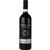 Franco Boasso Barbera D'Alba Superiore Doc 2022, cl.75