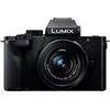 Panasonic LUMIX DC-G100DK Kit obiettivo H-FS12032 fotocamera reflex digitale ...