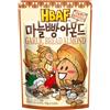 HBAF [HBAF] PANE ALL'AGLIO AROMATIZZATO ALLA MANDORLA 120gX10PACK BESTSELLER KOREA...