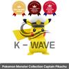 Takara Tomy Pokemon Monster Collection MS Captain Pikachu / Express / originale
