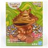 BANPRESTO Ultraman Series Chinzajuu - Kanegon Coin Monster - colore metallizzato Ver.