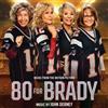 John Debney 80 For Brady Original Soundtrack (CD)