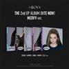 K-POP MEOVV 2° Album EP [BITE NOW] MEOVV 5Ver SET Mini CD+Photocard+Sticker+etc