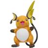 Pokémon Battle Figure Pack (Raichu) W20