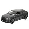 Burago Bburago Maisto Francia, 15611042GR, Lamborghini Urus 1/18, Grigio