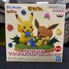 BANPRESTO Pokémon Mogu Mogu Time Figure - Pikachu & Eevee - Premio Bandai Giappone