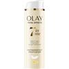 Olay/Olaz Crema Viso Giorno Total Effects 7in1, Idratante Leggera, con SPF15 e Vitamine Antiossidanti C e B3, Pelle Nutrita e Protetta in un Unico Semplice Passaggio, 50ml